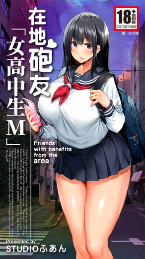 漫画韩漫在线观看新番上线